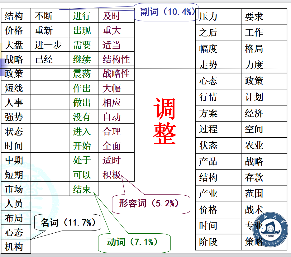 图片49.png